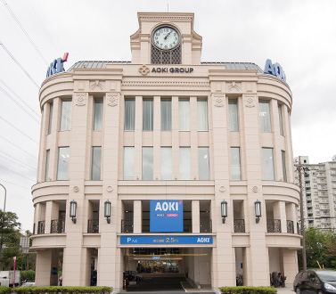 株式会社AOKIホールディングス様