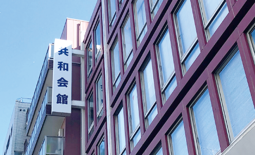 画像：貸会議室用のWi-FiTMサービス強化をワンストップでご支援1