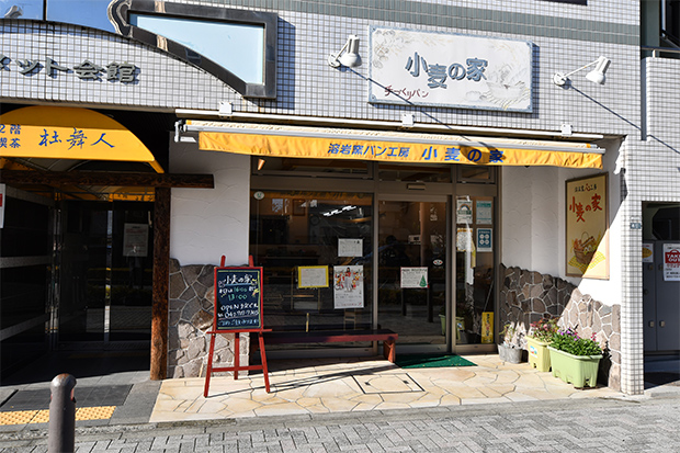 画像：写真2