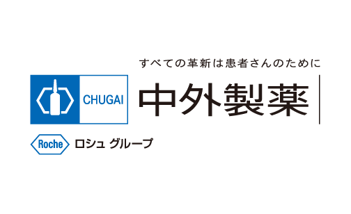 画像：中外製薬株式会社様 コーポレートロゴ