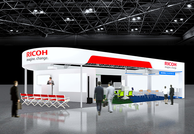 東京国際展示場（東京ビッグサイト）リコーブース 青海展示棟 ブースNo.B8-45