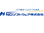 NDソフトウェア ロゴ