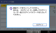 操作フロー1