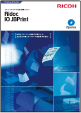 Ridoc IO JBPrint
