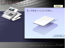 通常はロックがかかっており、ボタンおよびタッチパネルでの操作ができません。