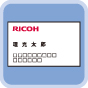 やさしく名刺ファイリングPRO［別売］