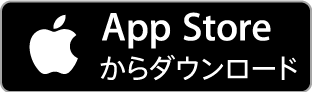 Available on the App Store