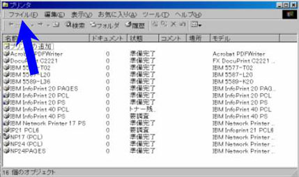 プリンタWindow
