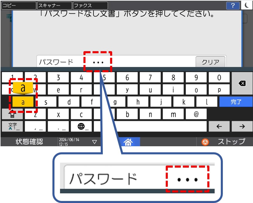 画像：