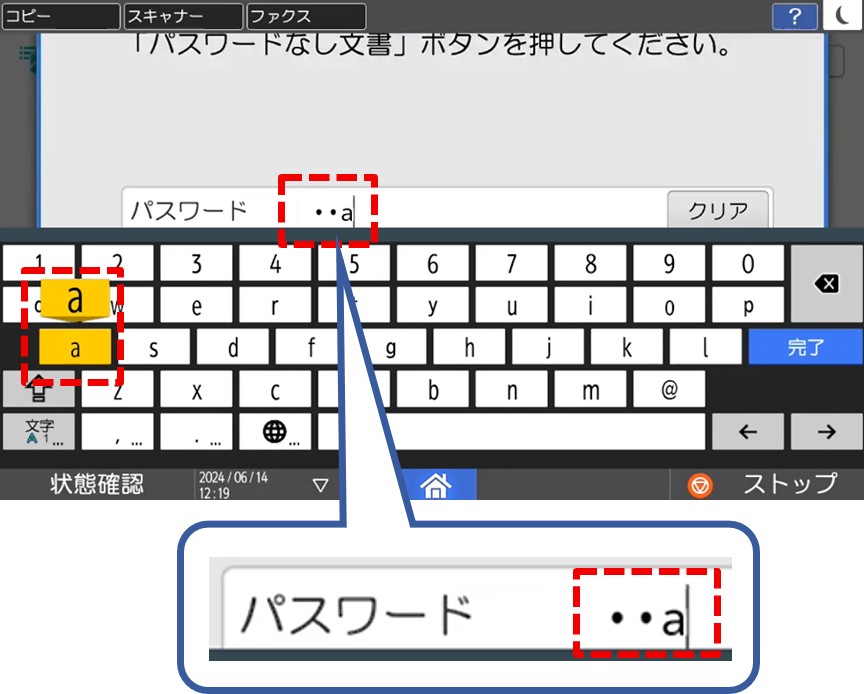 画像：
