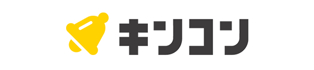 キンコン