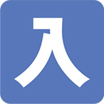 画像:自動入力検索