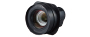 画像：RICOH PJ交換用レンズ タイプC3
