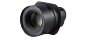 画像：RICOH PJ交換用レンズ タイプC6