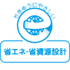 画像：エコマーク