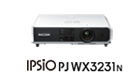 画像：IPSiO PJ WX3231N