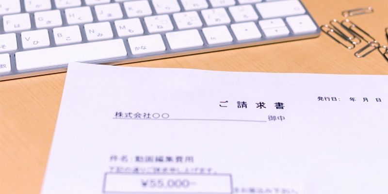 画像：電子帳簿保存法の改正で変わること
