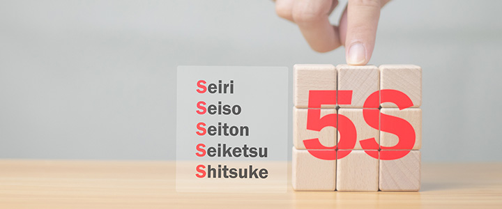 5Sとは