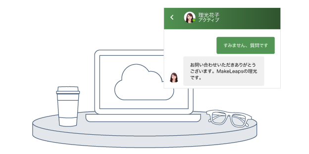 画像：クラウドにより、手軽に利用・安心サポート