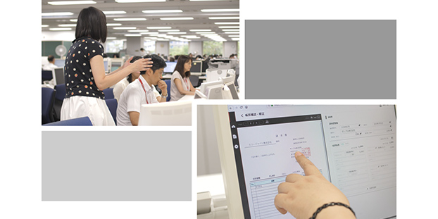 画像：社内事例：「AI-OCR & RPA活用による働き方改革」