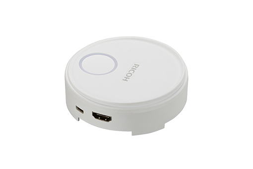 RICOH Wireless Projection Option Button1
