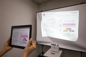 画像：補正前の様子