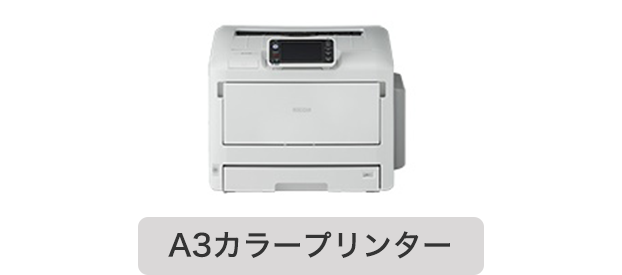 画像：オプション