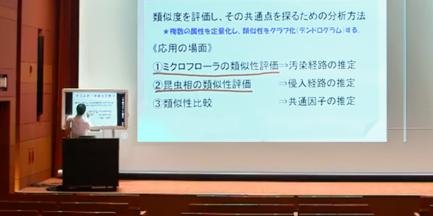 画像：大教室・講堂向け 電子黒板の大画面投影ソリューション