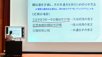 画像:大教室でも見やすく分かりやすい授業をサポート。