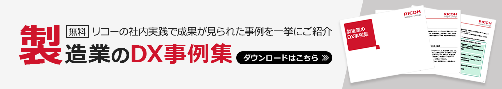 サンプル