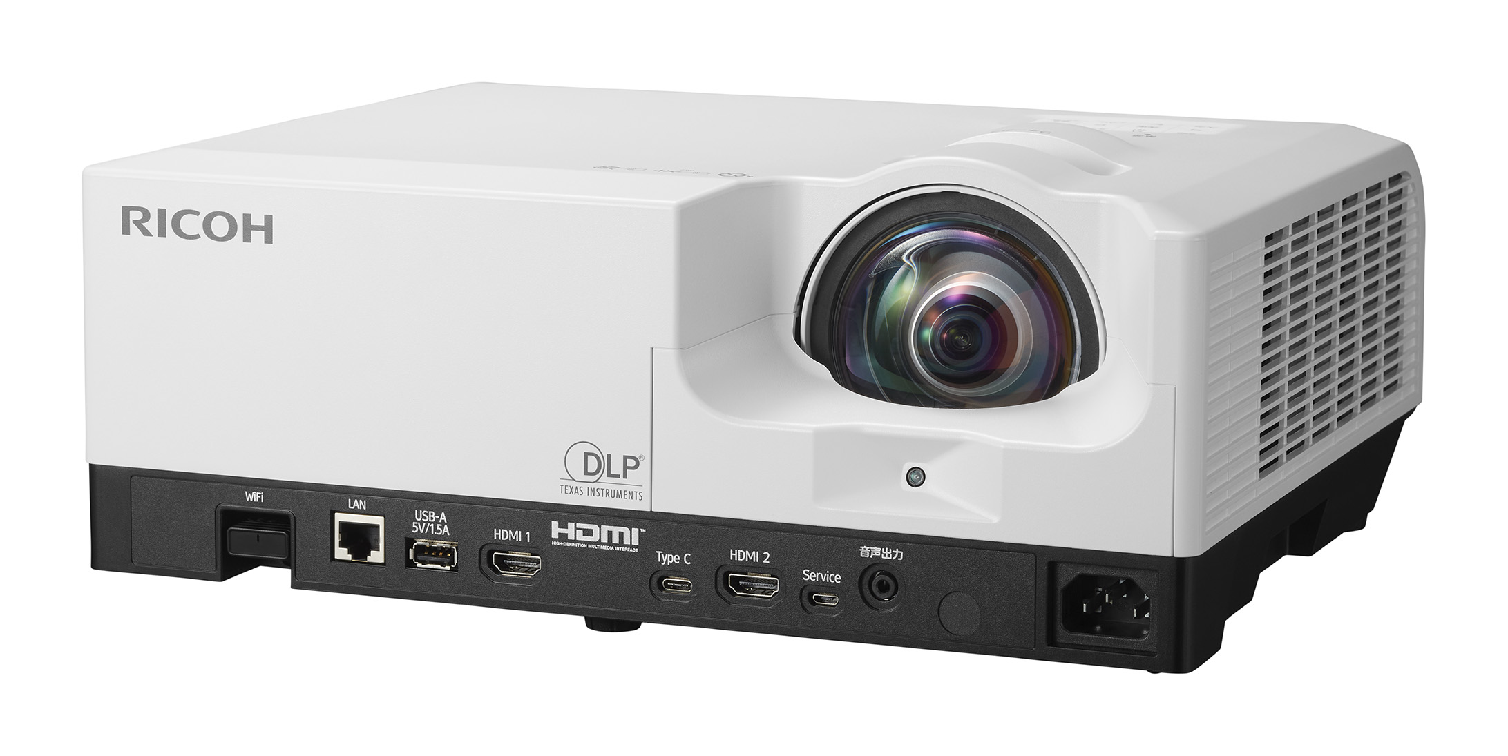 RICOH PJ WXL4960