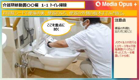 動画写真②