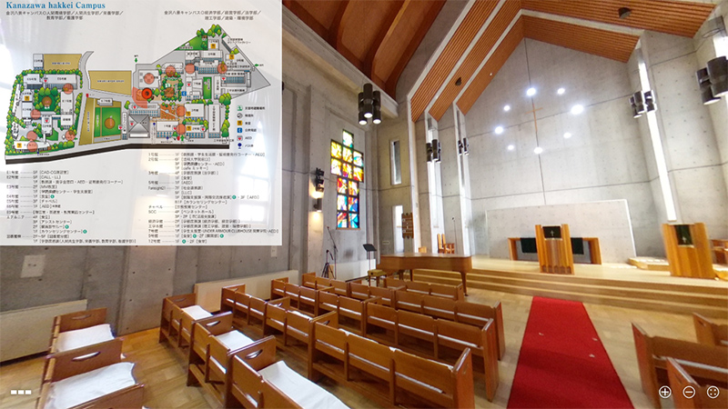 VR施設見学