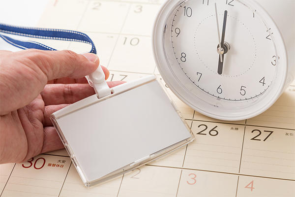 多様なワークスタイル変革を支える勤怠管理ツールの選び方とは？