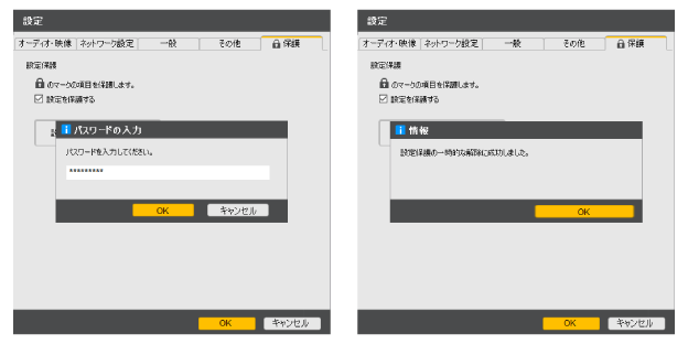 画像：