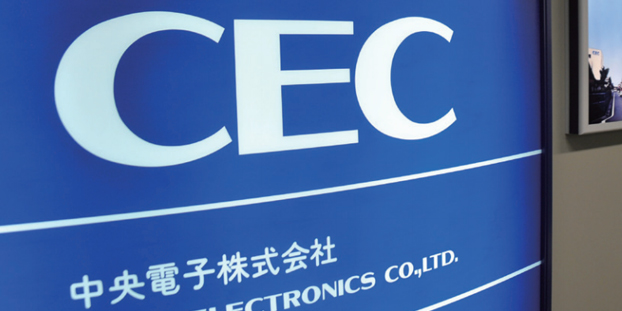中央電子株式会社 様