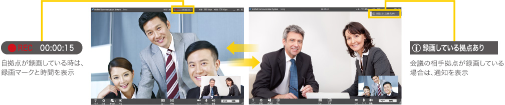 画像:Apps for Windowsの画面イメージ