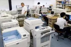 リコー検証センターの写真