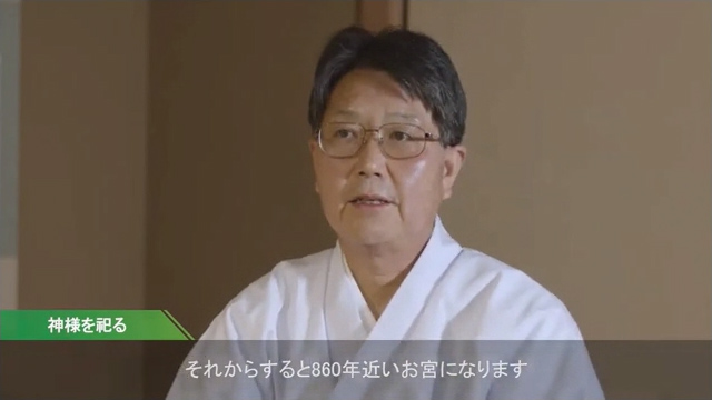 お客様導入事例　彦島八幡宮様　事例動画を再生