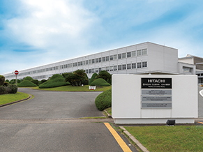 日立製作所 大みか事業所