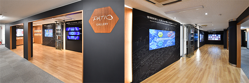 新ショールーム「PATIO GALLERY」