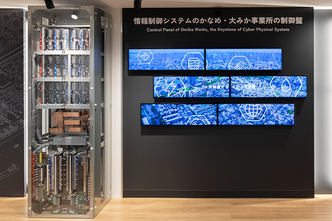 情報制御システムのかなめ・大みか事業所の制御盤