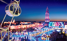 ハウステンボス株式会社