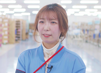 ワコール流通株式会社 守山流通センター 山本 桃里 様