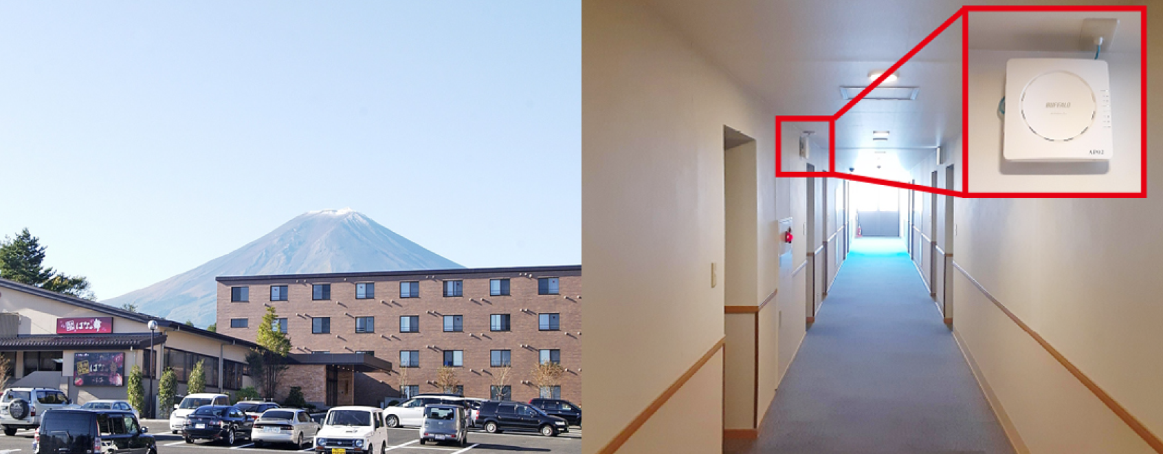 リゾートイン芙蓉 河口湖インター店様の外観と、施設内にWAPM-AX8Rが設置されている画像