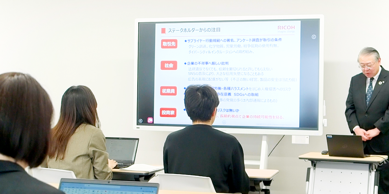 後述の内容を表した画像1