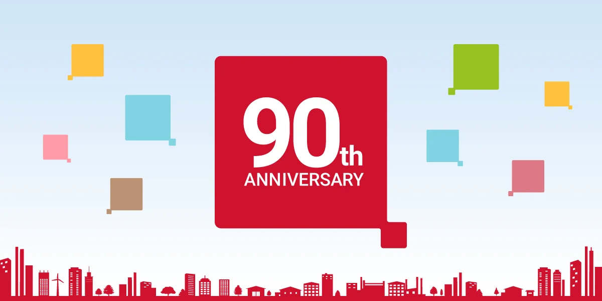 リコー90周年アニバーサリーロゴ