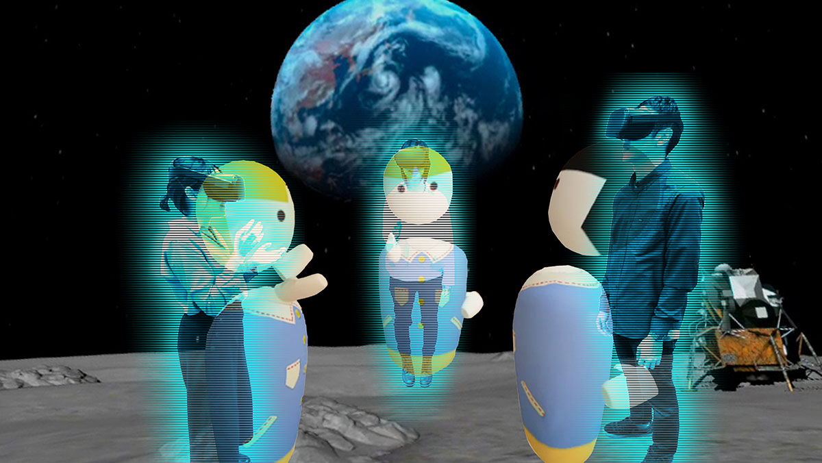 宇宙