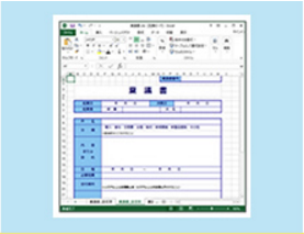 前述の内容を表した画像
