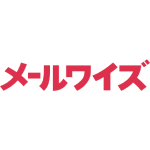 メールワイズ